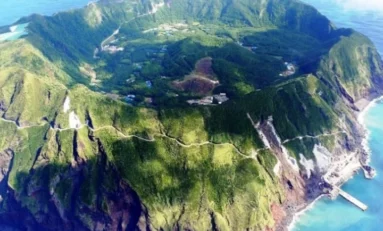 Aogashima, el pueblo dentro de un volcán en el que viven 200 personas